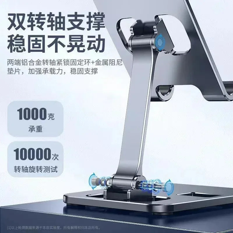 Adjustable Tablet Stand Holder